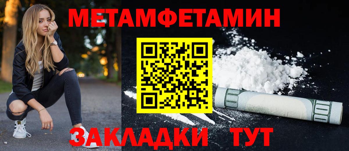 АМФ 98%  АМФ  Светлоград  АМФ  Вход с VPN 