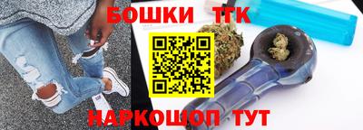 ALPHA-PVP Славянск-на-Кубани