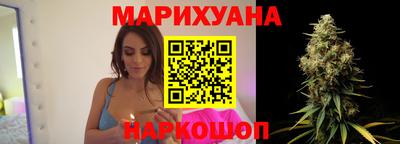 амфетамин Сланцы