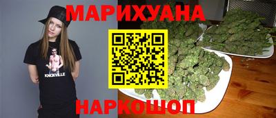 ALPHA-PVP Славянск-на-Кубани