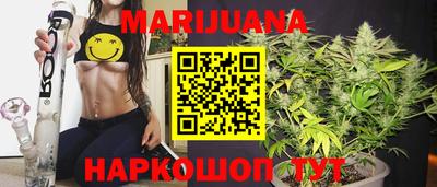 ALPHA-PVP Славянск-на-Кубани