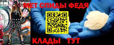 а пвп мука Назарово